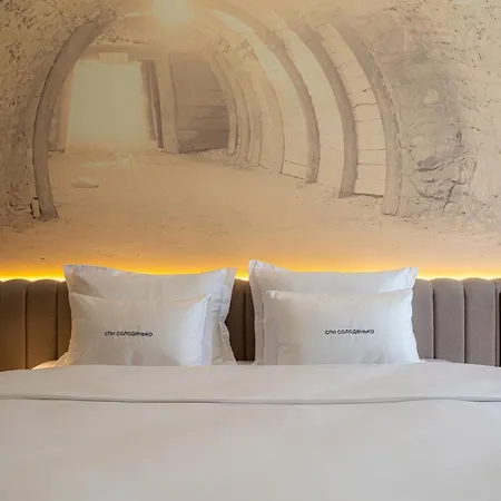 Boutique 4* Mukacheve