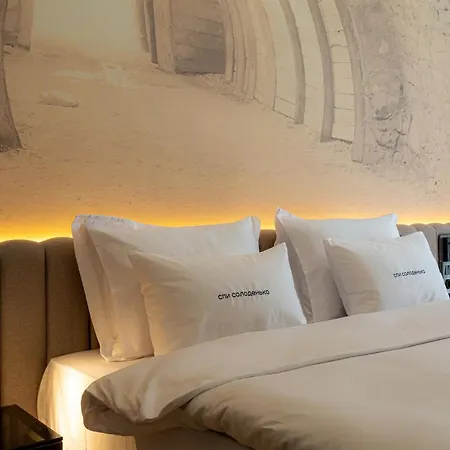 فندق Boutique 4*