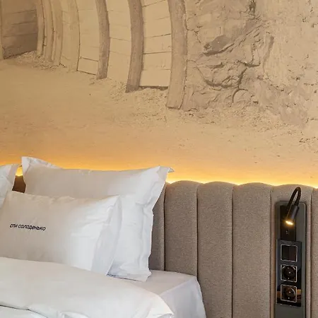 Boutique 4* Mukachevo