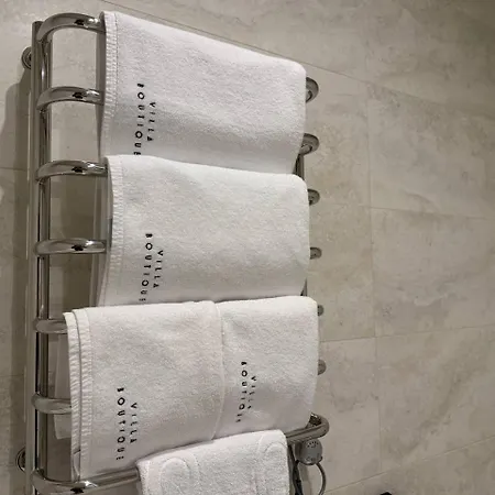 Boutique 穆卡切沃